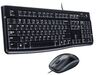 Tipkovnica desktop Logitech MK120 OEM