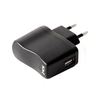 ZIDNI PUNJAČ MS STREAM 2A USB