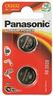 PANASONIC baterije CR-2032EL/2B Lithium Coin