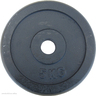Uteg Fitmotiv  20 kg