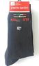 Pierre Cardin muške čarape, 4 para u crnoj boji