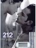 Carolina Herrera 212, edt 50 ml, muški parfem