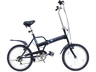 Capriolo biciklo Folding 20/6
