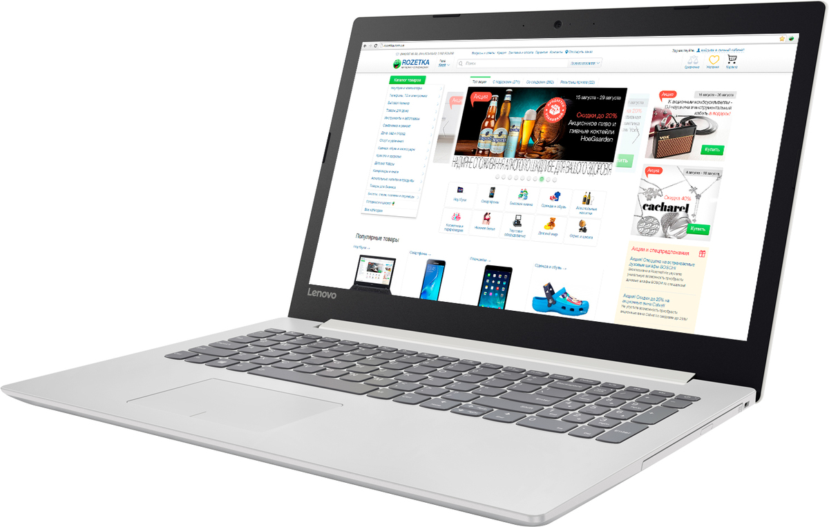 Lenovo IdeaPad 320-15IAP BLIZZARD WHITE (15,6