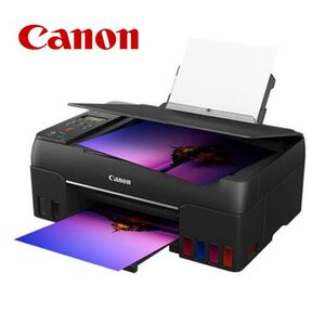 Canon Inkjet PIXMA G640 мултифункциски принтер