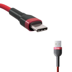 MS CABLE USB-A 2.0 -> USB-C, 2м, црвен