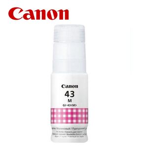 Canon SUP INK GI43 Magenta 4680C001