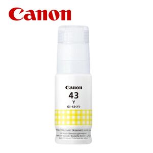 Canon SUP INK GI43 Yellow 4689C001