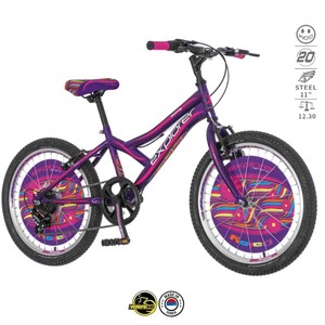 EXPLORER DAISY SPY206 20"/11" велосипед виолетов со розево