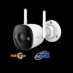 IMOU Bullet 3 IPC-S3EP-3M0WE 3MP