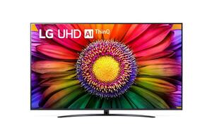 LG LED TV 65UR81003LJ, 4K Ultra HD, Smart TV, WebOS, ThinQ AI, α5 AI Processor 4K Gen6, HDR10 Pro, Magic Remote