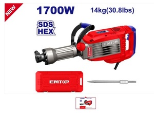 Emtop EDBRH1703 Електричен чекан хилта 1700W