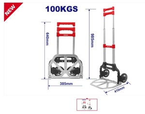 Emtop EMWB8A10 Мултифункционална количка на склопување