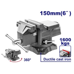 Emtop EBVE0601 Менгеме 150мм