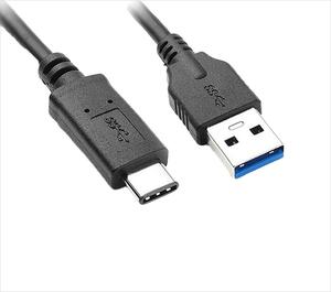 CABLES USB TO TYPE C