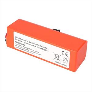 CE ACCESSORIES MI ROBOT VACUUM MOP P/ PRO 2 BATTERY 2600Mah, 14.4V,  MJSTS1