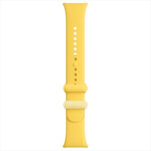 SMARTWATCH XIAOMI REDMI WATCH 4/ BAND 8 PRO STRAP TPU Quick Release LEMON YELLOW