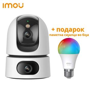 IMOU Ranger Dual IPC-S2XP-10M0WED + паметна сијалица