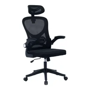 275-000007 Работен стол Антони Црна