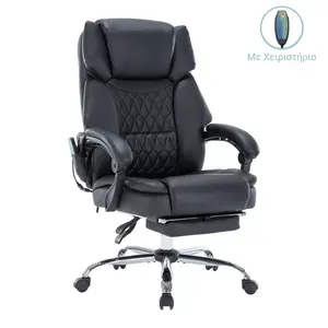 256-000004 Менаџерска канцелариска столица Thrive Премиум Квалитет механизам масажа-загреана потпора за грб пу црна