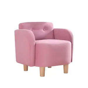 209FLF1113 Детска фотелја Volie - Pink