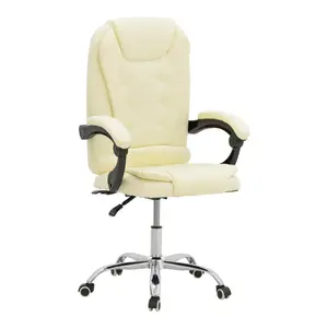 270-000023 Работен стол Kardi beige