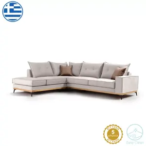 168-000016 Luxury II аголна софа десен агол крем-мока