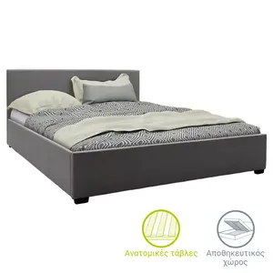 006-000043 Брачен кревет MONARCA темно сива 160x200cm