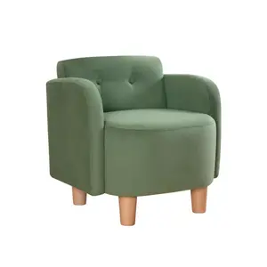 209FLF1115 Детска фотелја Volie - Green