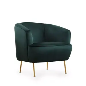 859FTN1744 Фотеља Piccoli Armchair