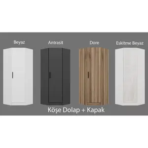 506MNR2191 Плакар Kale 1 Anthracite - 210