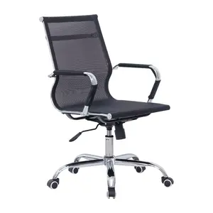 277-000005 Работен стол Titan black