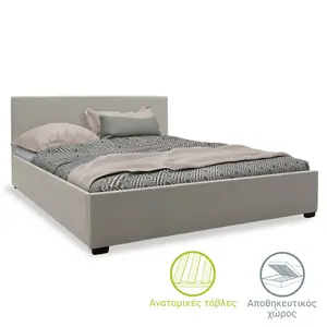 006-000030 Брачен кревет Norse grey