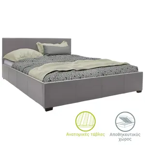 006-000039 Брачен кревет Norse grey matte