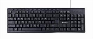 KEYBOARD WIRED USB GEMBIRD KB-UM-107