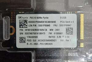 SSD M.2 512GB HYNIX PVC10 Pyrite NVMe Gen4 x4  HFS512GEM4X182N 2242