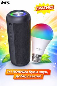 MS ECHO T500 BT звучник + паметна сијалица
