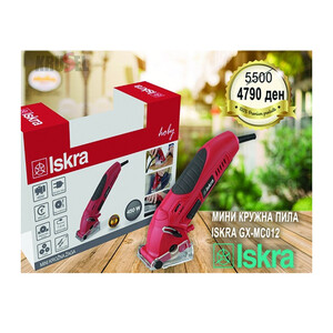 Iskra GX-MC012 мини кружна пила