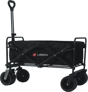 Legoni Supreme, транспортна количка за плажа или кампирање , склоплива