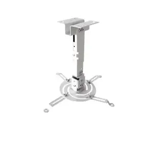 Xwave PM43-66,  носач за проектор, со распон на должина 43-65cm