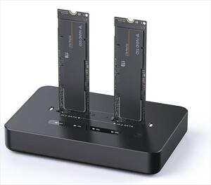 SSD M.2 NVMe and SATA DOCKING STATION GEMBIRD, USB Type-C 3.2 Gen 2x2, Black, DD2-U3M2