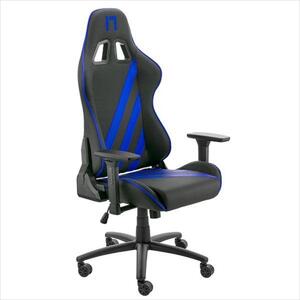 GAMING CHAIR NITRO CONCEPT NEMESIS BLUE CLAW, BLUE, 4097815