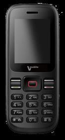 VIVAX MOBILE KYPRIS, Dual SIM мобилен телефон за две картички