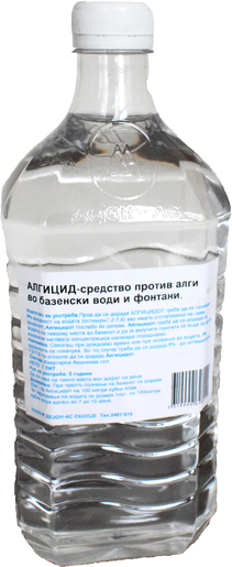 Алгицид 1 литар, против алги за базен