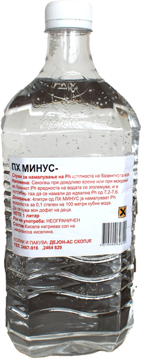 Ph минус - за намалување на Ph вредноста на водата