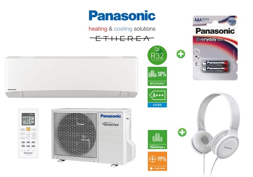PANASONIC Z12SKEW-M CS 3,5kW , инвертер клима уред + ГРАТИСИ