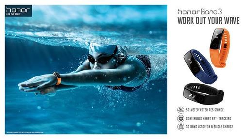Honor Band 3 Dynamic Orange смарт часовник