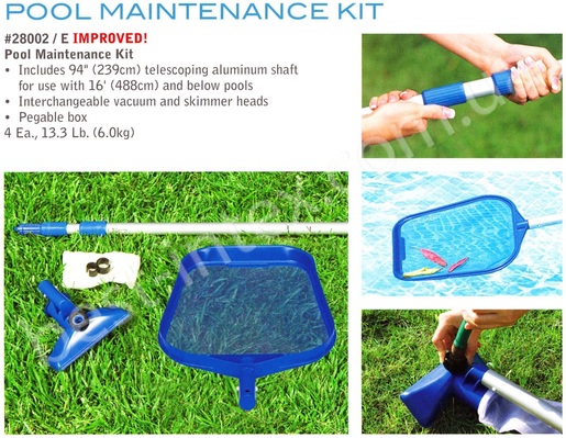 INTEX 28002 СЕТ за чистење на базен