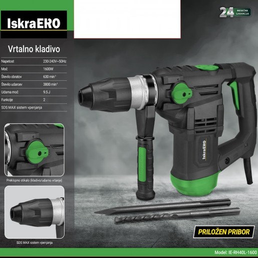 Iskra ERO IE-RH40L-1600 Хилта