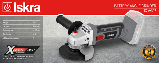 Iskra Xcross IX-AG07 Батериска аголна брусилка(без батерија)